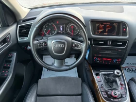 Audi Q5 2.0TDI  QUATTRO/НАВИГАЦИЯ/КОЖА/ПОДГРЕВ, снимка 7
