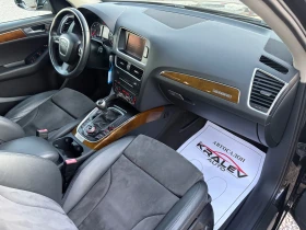 Audi Q5 2.0TDI  QUATTRO/НАВИГАЦИЯ/КОЖА/ПОДГРЕВ, снимка 9