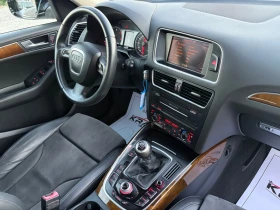 Audi Q5 2.0TDI  QUATTRO/НАВИГАЦИЯ/КОЖА/ПОДГРЕВ, снимка 10