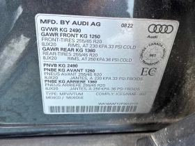 Audi Q5 * Technik 45 TFSI quattro * АВТОКРЕДИТ* , снимка 10