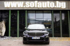BMW X5 M50d xDrive Shadow Line, снимка 2