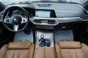 BMW X5 M50d xDrive Shadow Line, снимка 8