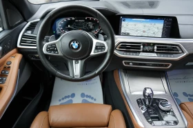 BMW X5 M50d xDrive Shadow Line, снимка 10