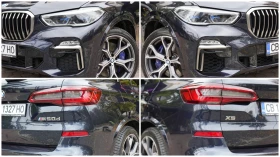 BMW X5 M50d xDrive Shadow Line, снимка 7