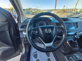Honda Cr-v 1.6 EXECUTIVE , снимка 10