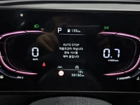 Kia Sportage, снимка 8
