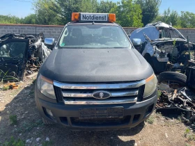 Ford Ranger 2.2TDCi 4x4 - 11 лв. - 97389409 5
