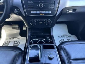 Mercedes-Benz GLE 350 4MATIC/NAVI/CAMERA 360/ | Mobile.bg    11