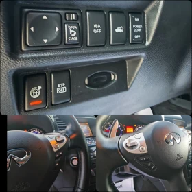 Infiniti Fx 30 3.0 ДИЗЕЛ 238 К.С. ВСИЧКИ ЕКСТРИ! УНИКАЛНА! , снимка 9