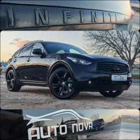 Infiniti Fx 30 3.0 ДИЗЕЛ 238 К.С. ВСИЧКИ ЕКСТРИ! УНИКАЛНА! , снимка 17
