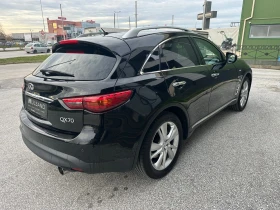 Infiniti QX70 3.0d ����� ���������� ���� ��� | Mobile.bg � ����� ������ 3