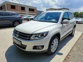 VW Tiguan 4-MOTION | Auto.bg — изображение 3