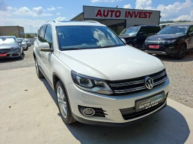 VW Tiguan 4-MOTION