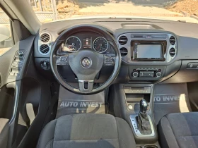 VW Tiguan 4-MOTION | Auto.bg — изображение 12
