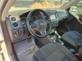 VW Tiguan 4-MOTION | Auto.bg — изображение 10