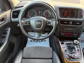 Audi Q5 2.0TDI  QUATTRO/НАВИГАЦИЯ/КОЖА/ПОДГРЕВ - 10300 € - 67745117 10