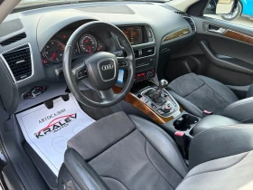 Audi Q5 2.0TDI  QUATTRO/���������/����/������� | Mobile.bg � ����� ������ 5