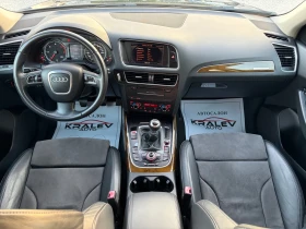Audi Q5 2.0TDI  QUATTRO/НАВИГАЦИЯ/КОЖА/ПОДГРЕВ - 10300 € - 67745117 11