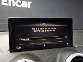 Audi Q2 2.0 DTT Automatic | Mobile.bg � ����� ������ 16
