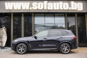 BMW X5 M50d xDrive Shadow Line | Mobile.bg � ����� ������ 4