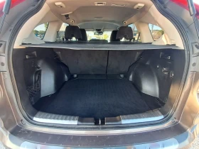 Honda Cr-v 1.6 EXECUTIVE  | Mobile.bg � ����� ������ 12