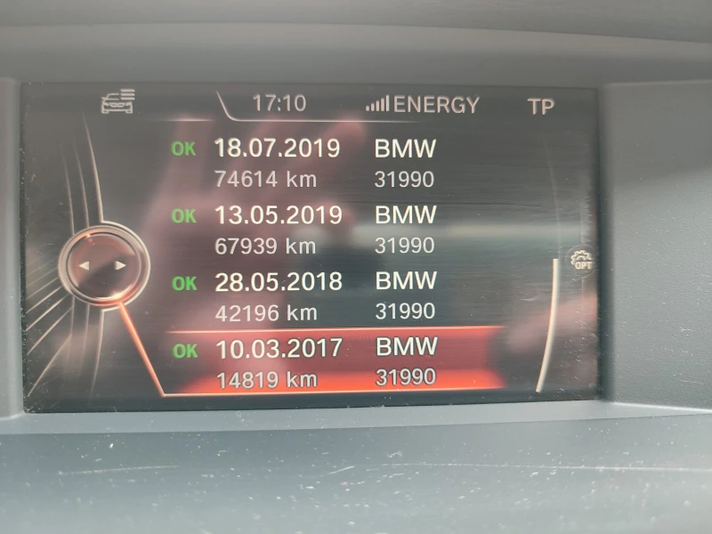 BMW X3 xDrive20d N1, снимка 10 - Автомобили и джипове - 49847156