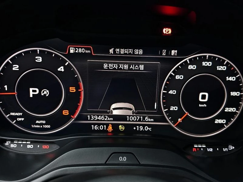 Audi Q2 2.0 DTT Automatic, снимка 8 - Автомобили и джипове - 55960469