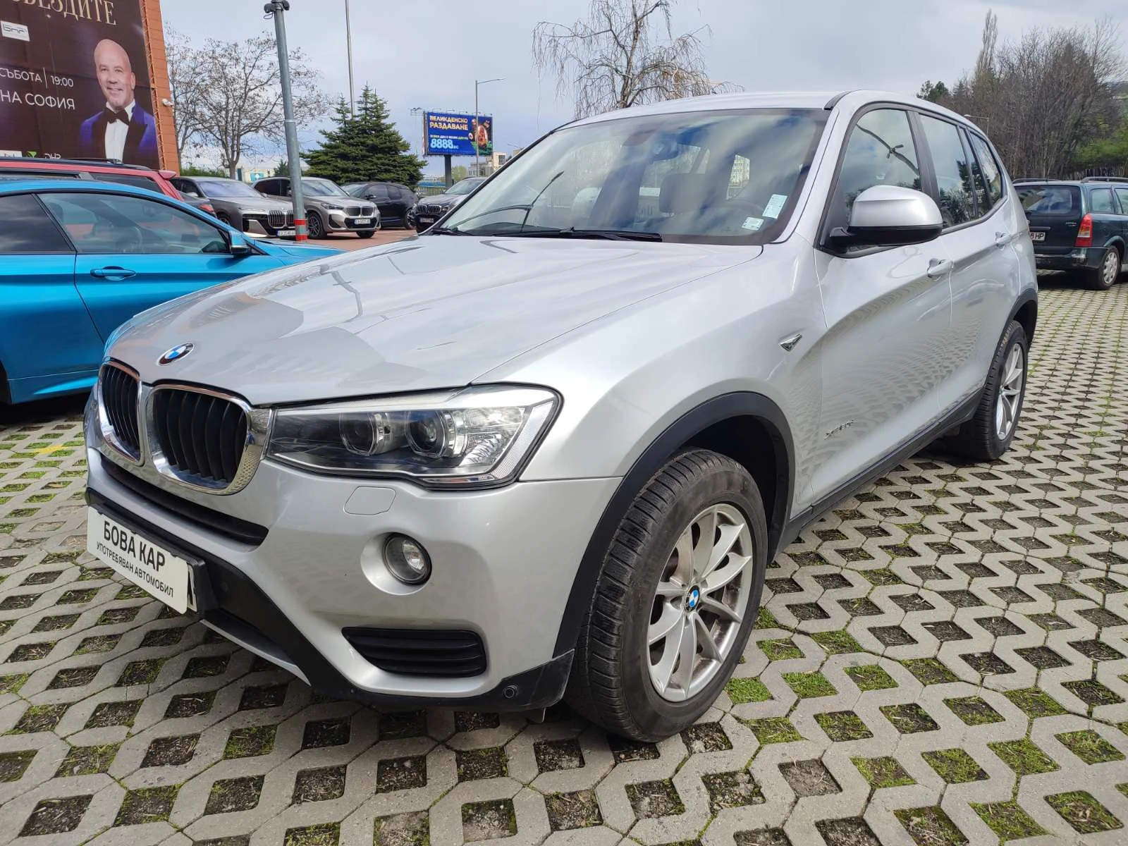 BMW X3 xDrive20d N1 | Mobile.bg — изображение 1