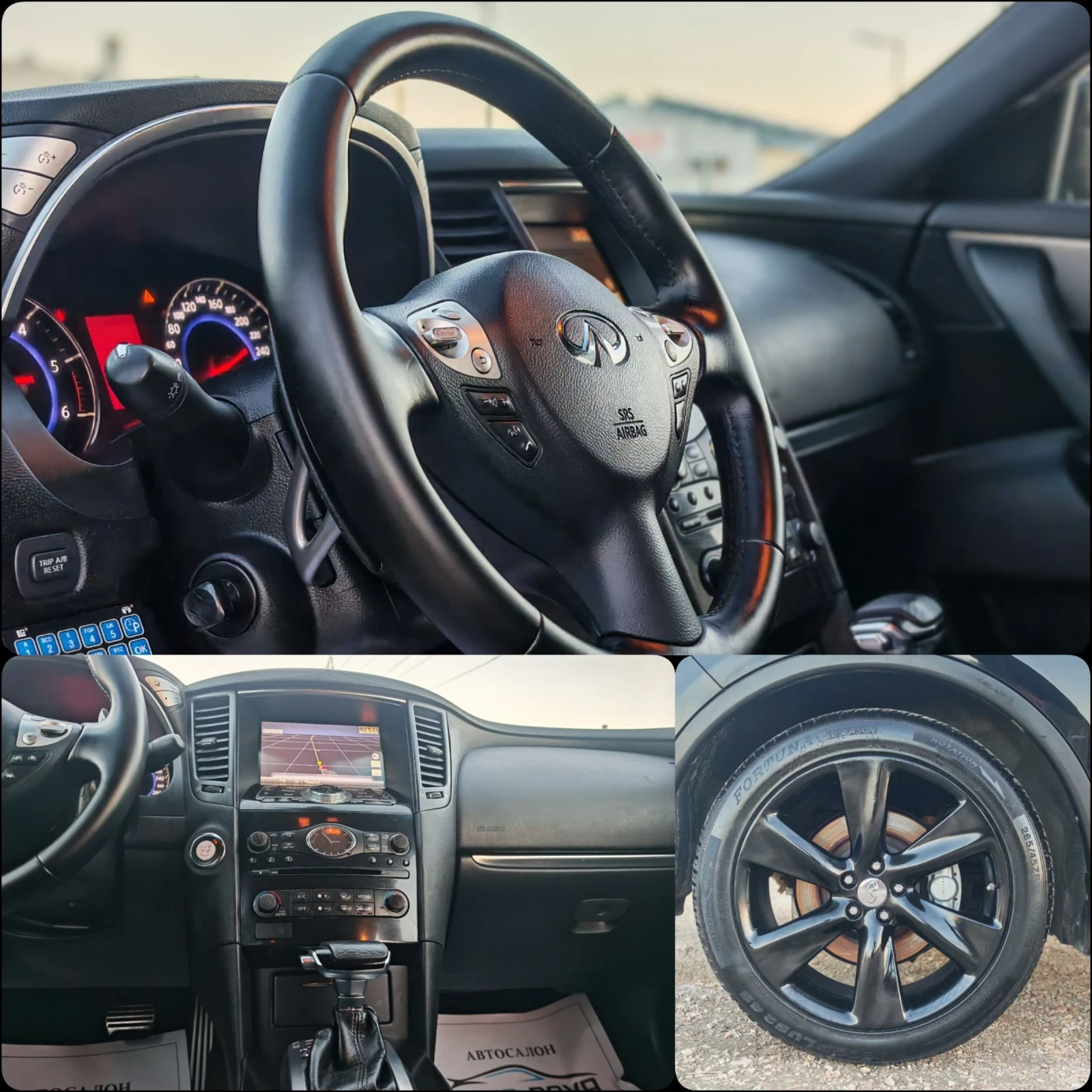 Infiniti Fx 30 3.0 ����� 238 �.�. ������ ������! ��������!  | Mobile.bg � ����������� 15