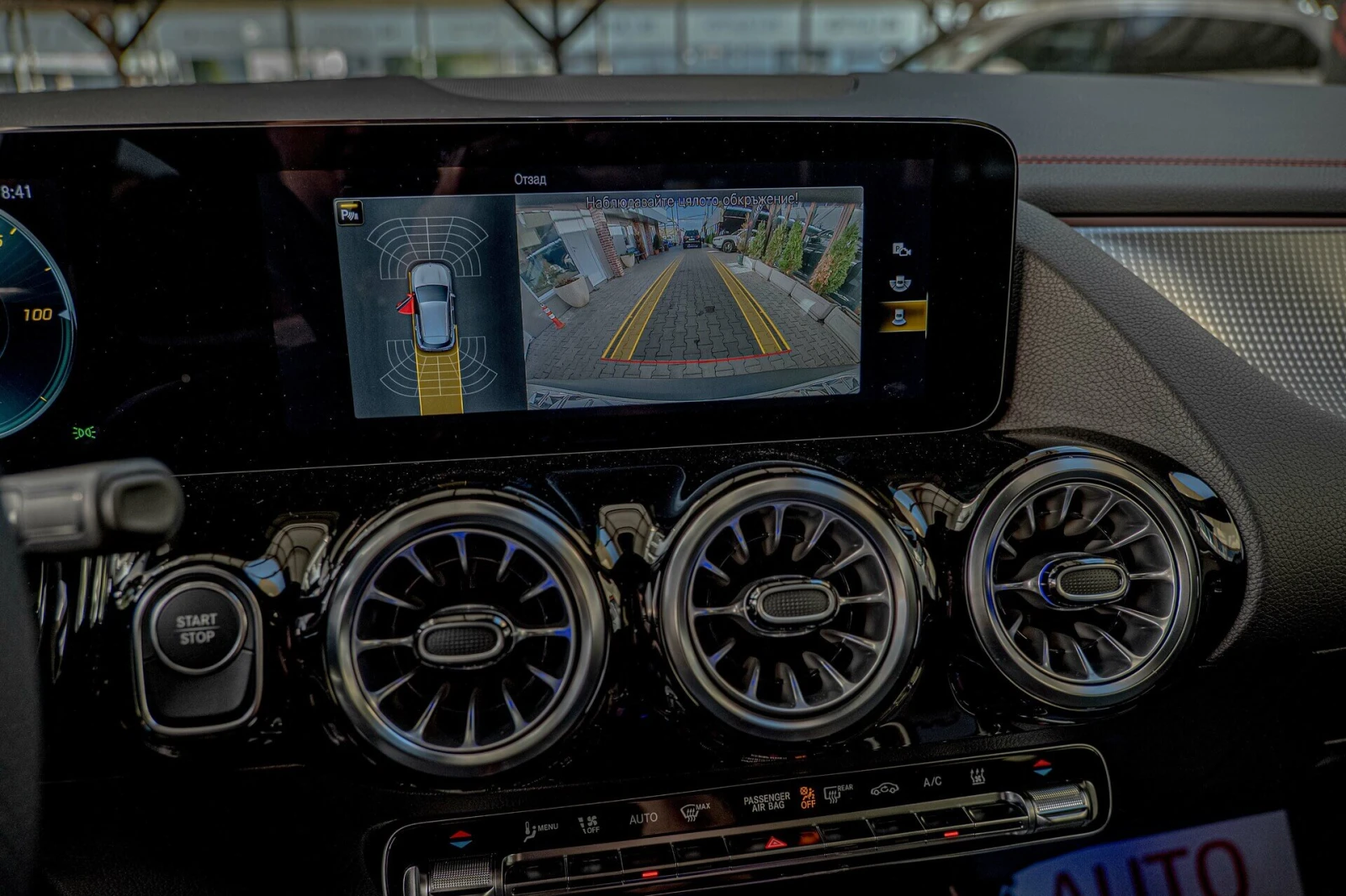 Mercedes-Benz EQA 300/4Matic/Advanced Plus/Ambient/MBUX/Камера, снимка 11 - Автомобили и джипове - 54341548