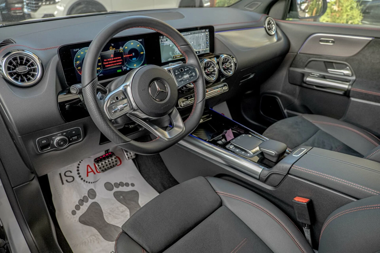 Mercedes-Benz EQA 300/4Matic/Advanced Plus/Ambient/MBUX/Камера, снимка 7 - Автомобили и джипове - 54341548