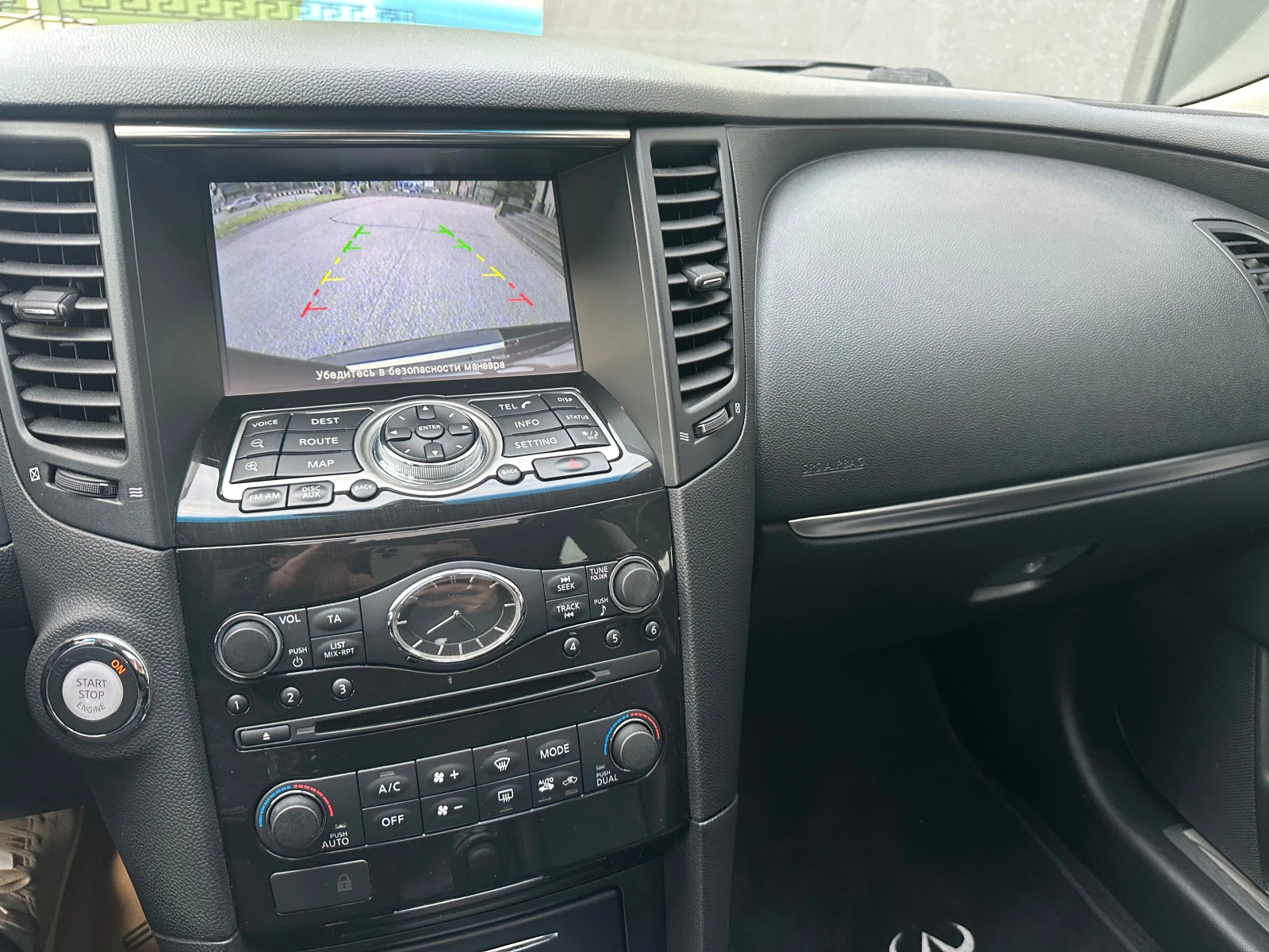 Infiniti QX70 3.0d Първи собственик КАТО НОВ, снимка 15 - Автомобили и джипове - 54422058