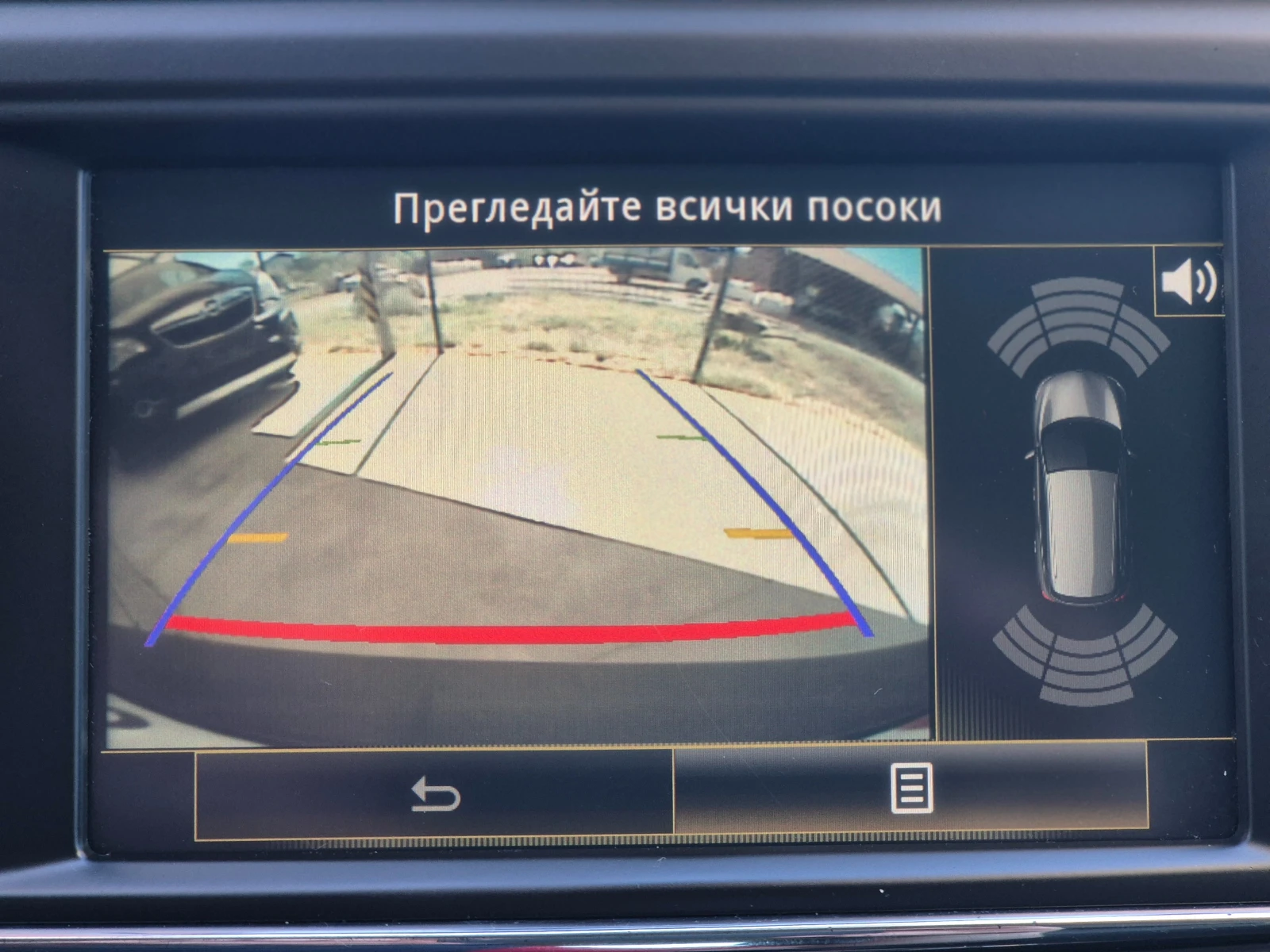 Renault Kadjar 1.5DCI* AUTOMAT* NAVI*  | Mobile.bg � ����������� 15