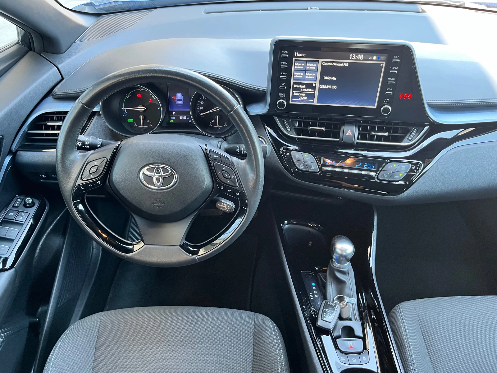 Toyota C-HR 2.0HYBRID/FACELIFT/Sports Luxury, ГАРАНЦИЯ!!!, снимка 13 - Автомобили и джипове - 55249486