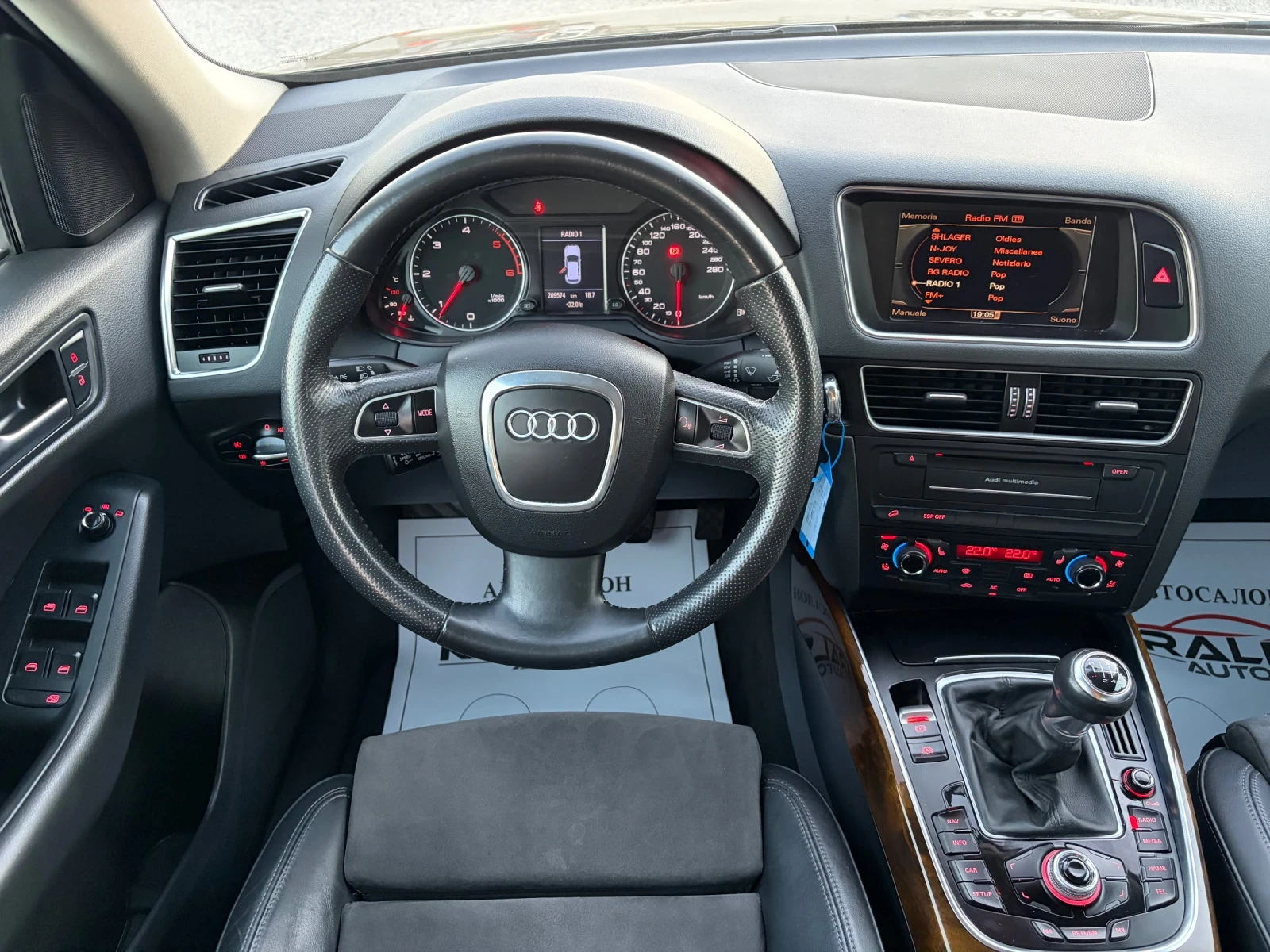 Audi Q5 2.0TDI  QUATTRO/НАВИГАЦИЯ/КОЖА/ПОДГРЕВ, снимка 7 - Автомобили и джипове - 55414778