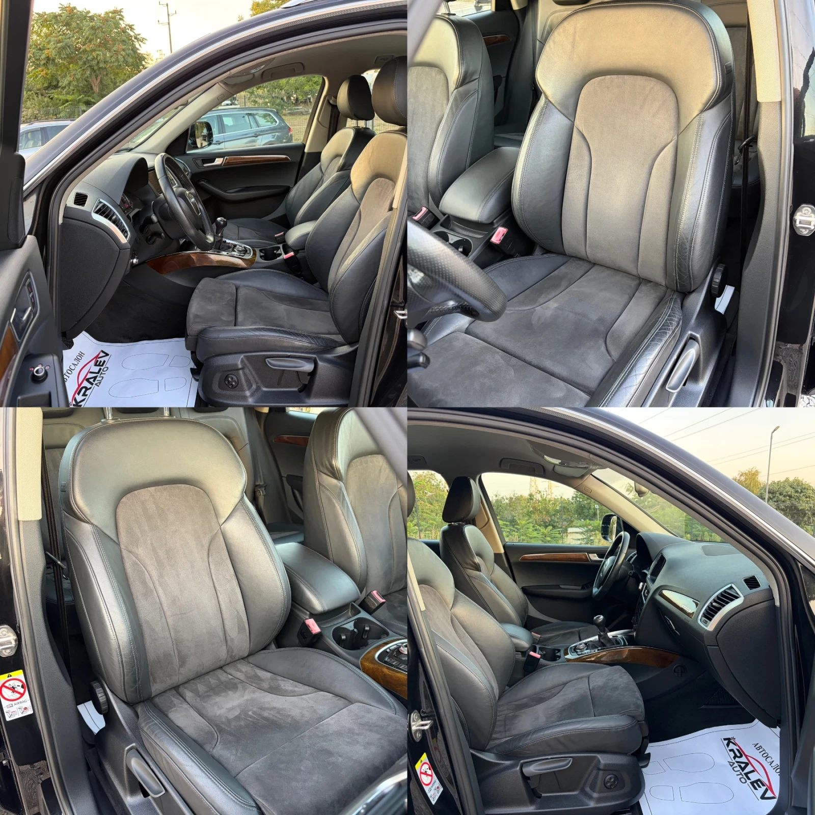 Audi Q5 2.0TDI  QUATTRO/���������/����/������� | Mobile.bg � ����������� 9