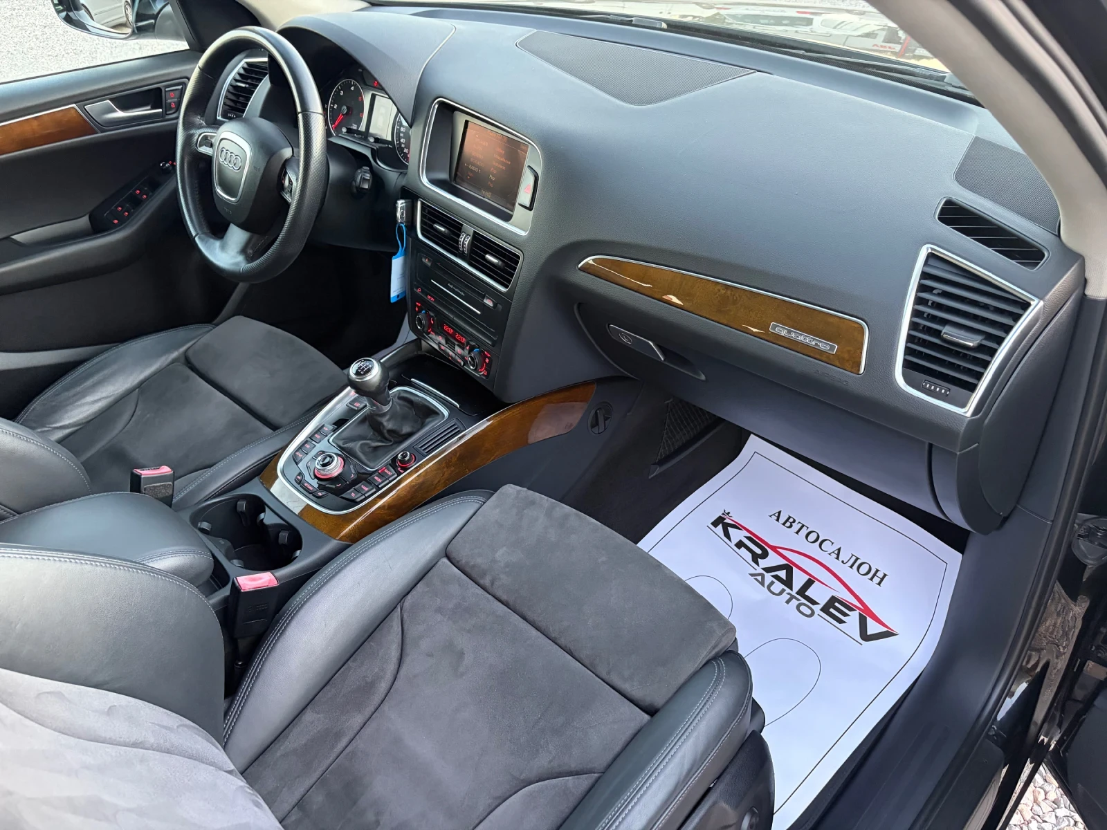 Audi Q5 2.0TDI  QUATTRO/НАВИГАЦИЯ/КОЖА/ПОДГРЕВ, снимка 9 - Автомобили и джипове - 55414778
