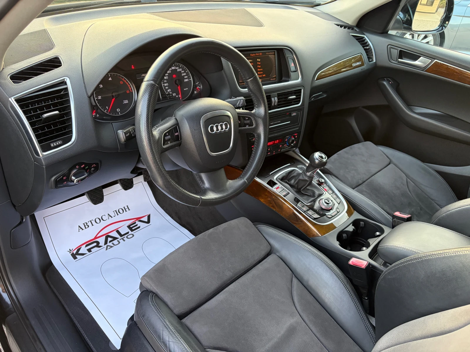 Audi Q5 2.0TDI  QUATTRO/���������/����/������� | Mobile.bg � ����������� 7