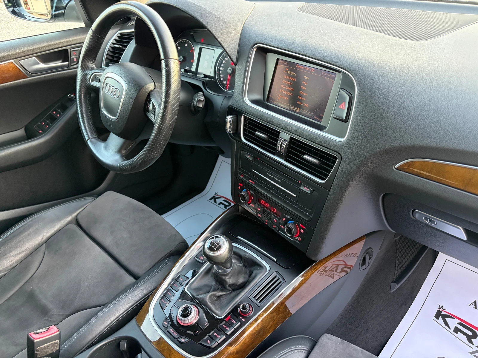 Audi Q5 2.0TDI  QUATTRO/���������/����/������� | Mobile.bg � ����������� 14