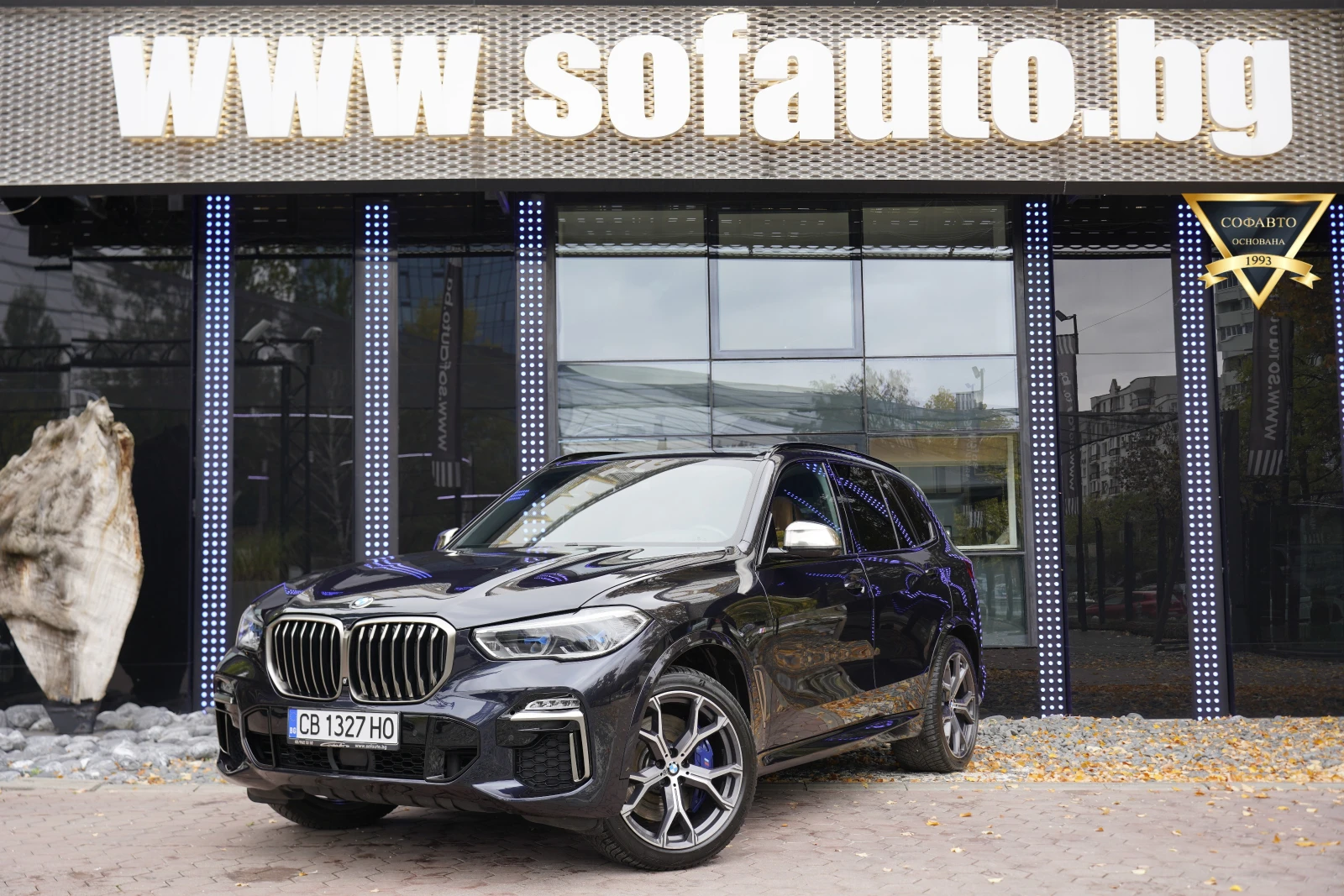 BMW X5 M50d xDrive Shadow Line | Mobile.bg � ����������� 1