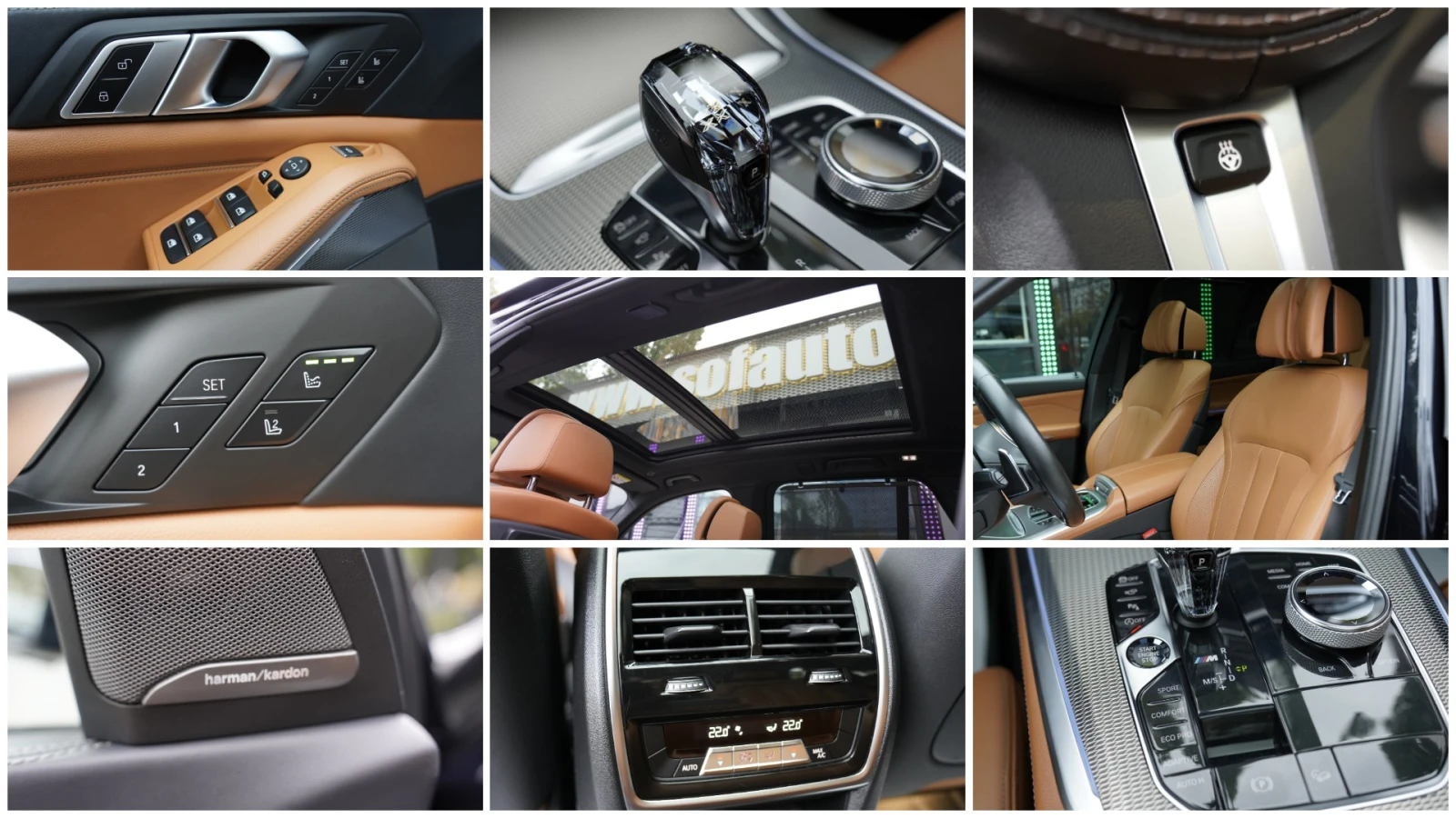 BMW X5 M50d xDrive Shadow Line | Mobile.bg � ����������� 12