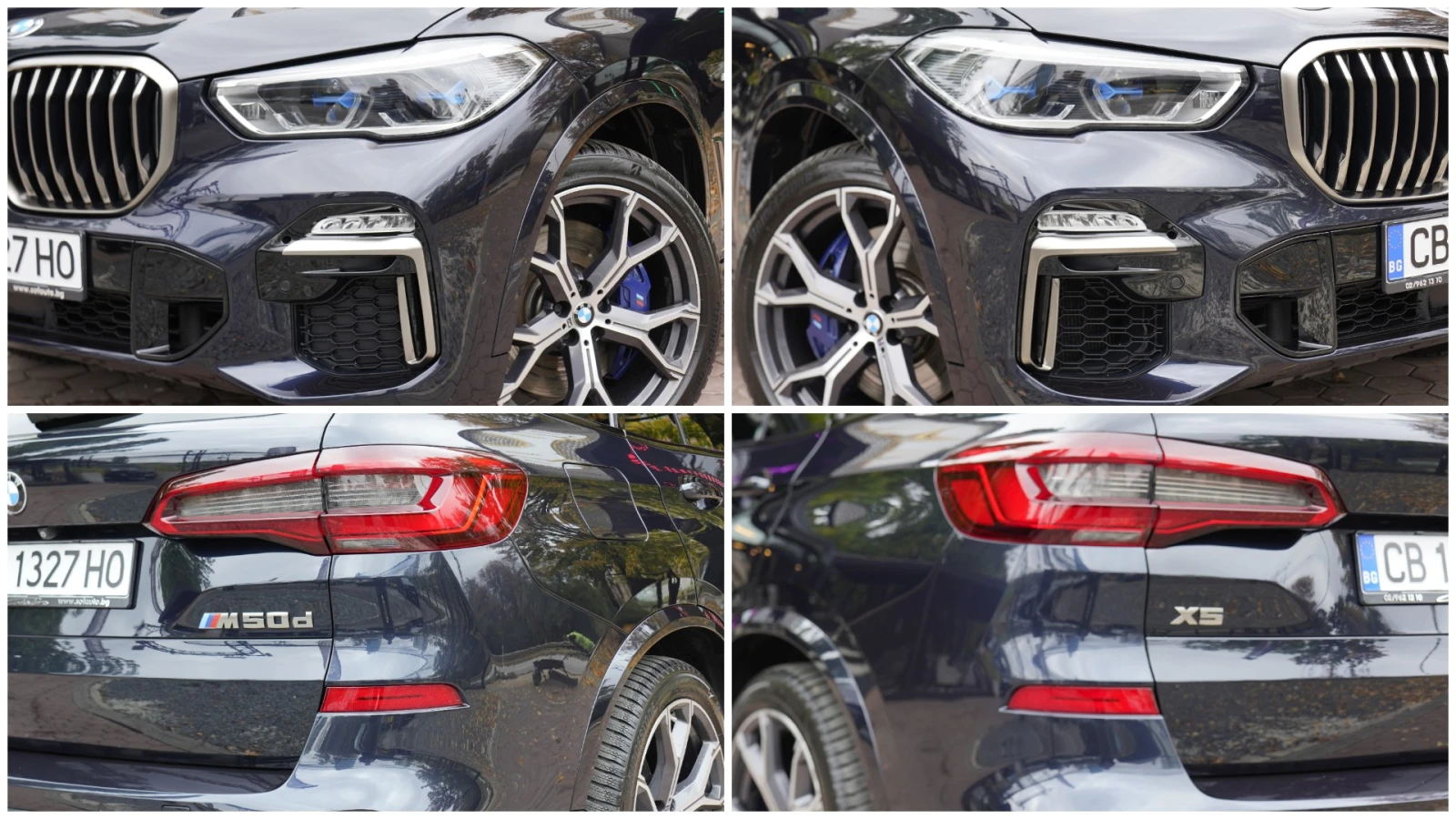 BMW X5 M50d xDrive Shadow Line | Mobile.bg � ����������� 7