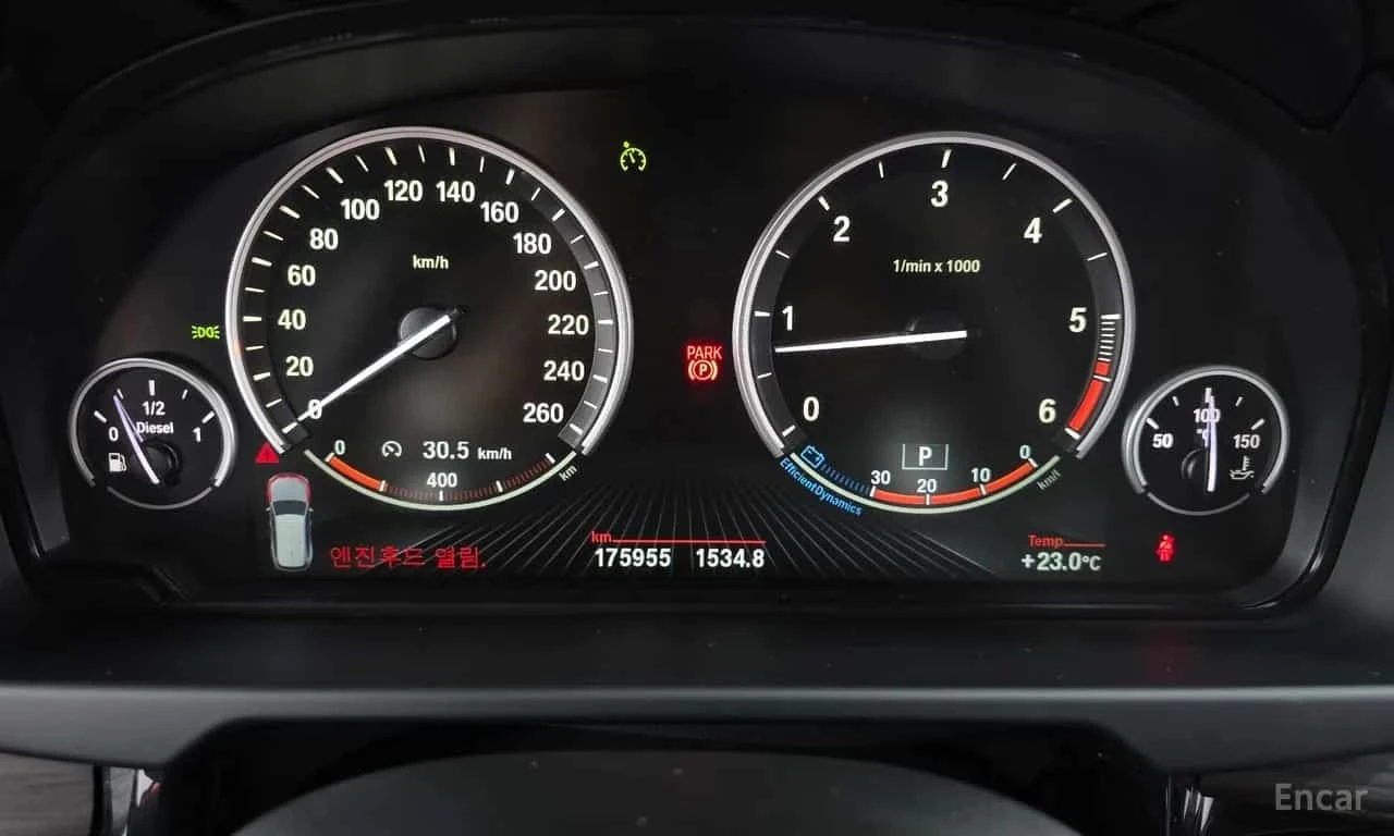 BMW X5 * xDrive 30d * ЦЕНА ДО БГ, снимка 8 - Автомобили и джипове - 56260165