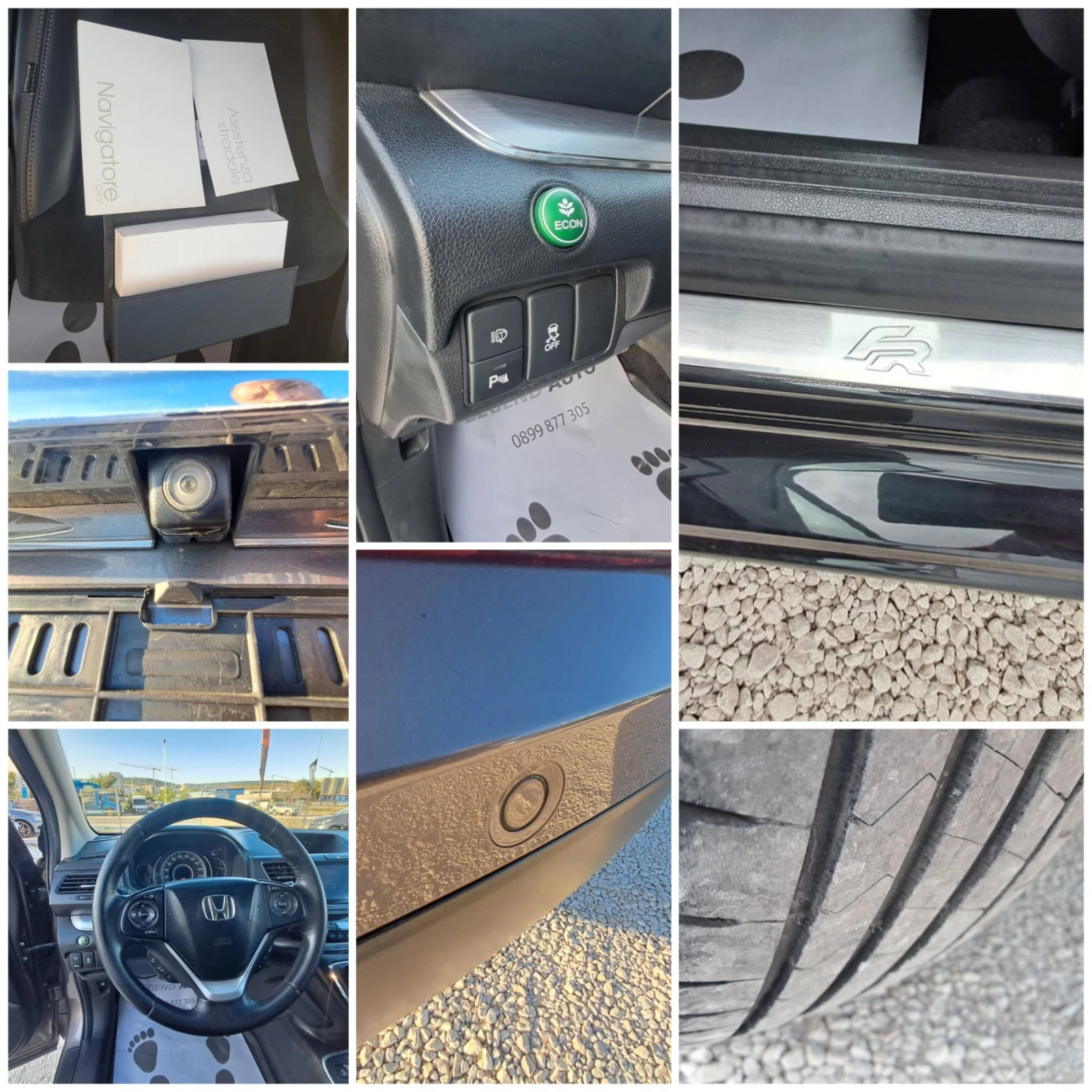 Honda Cr-v 1.6 EXECUTIVE , снимка 15 - Автомобили и джипове - 56325565