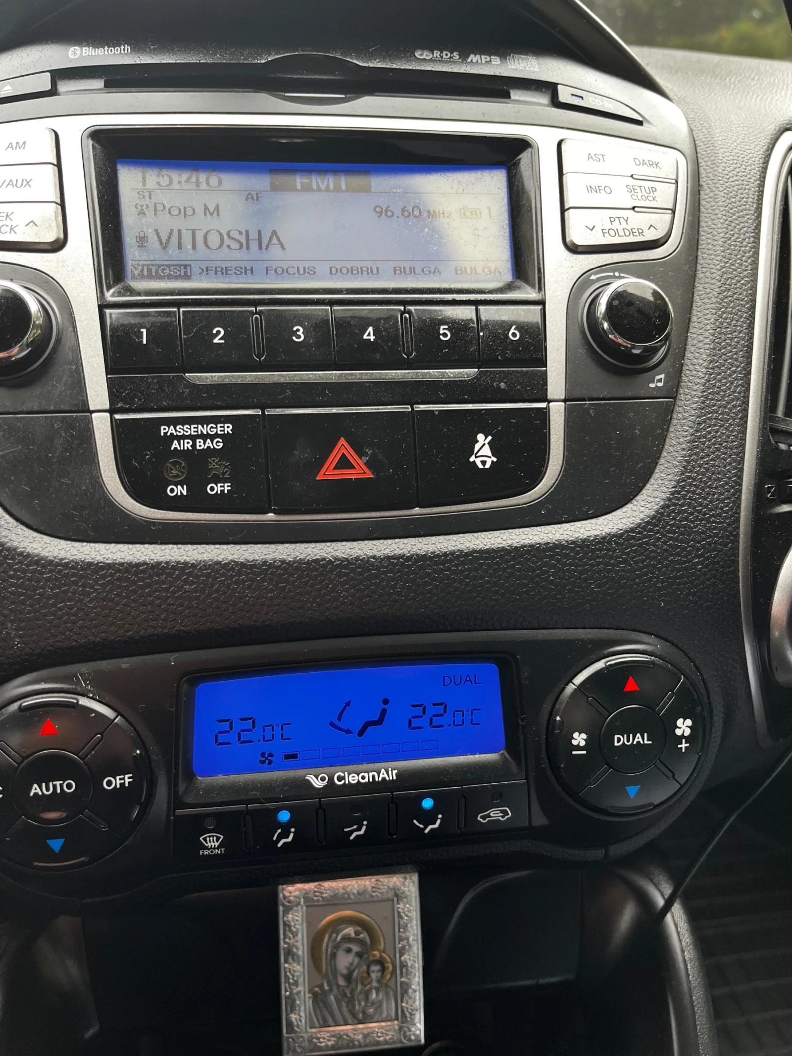 Hyundai IX35 2000 163к.с 4х4, снимка 10 - Автомобили и джипове - 56568726