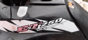 Daelim Daystar С регистрация, снимка 9