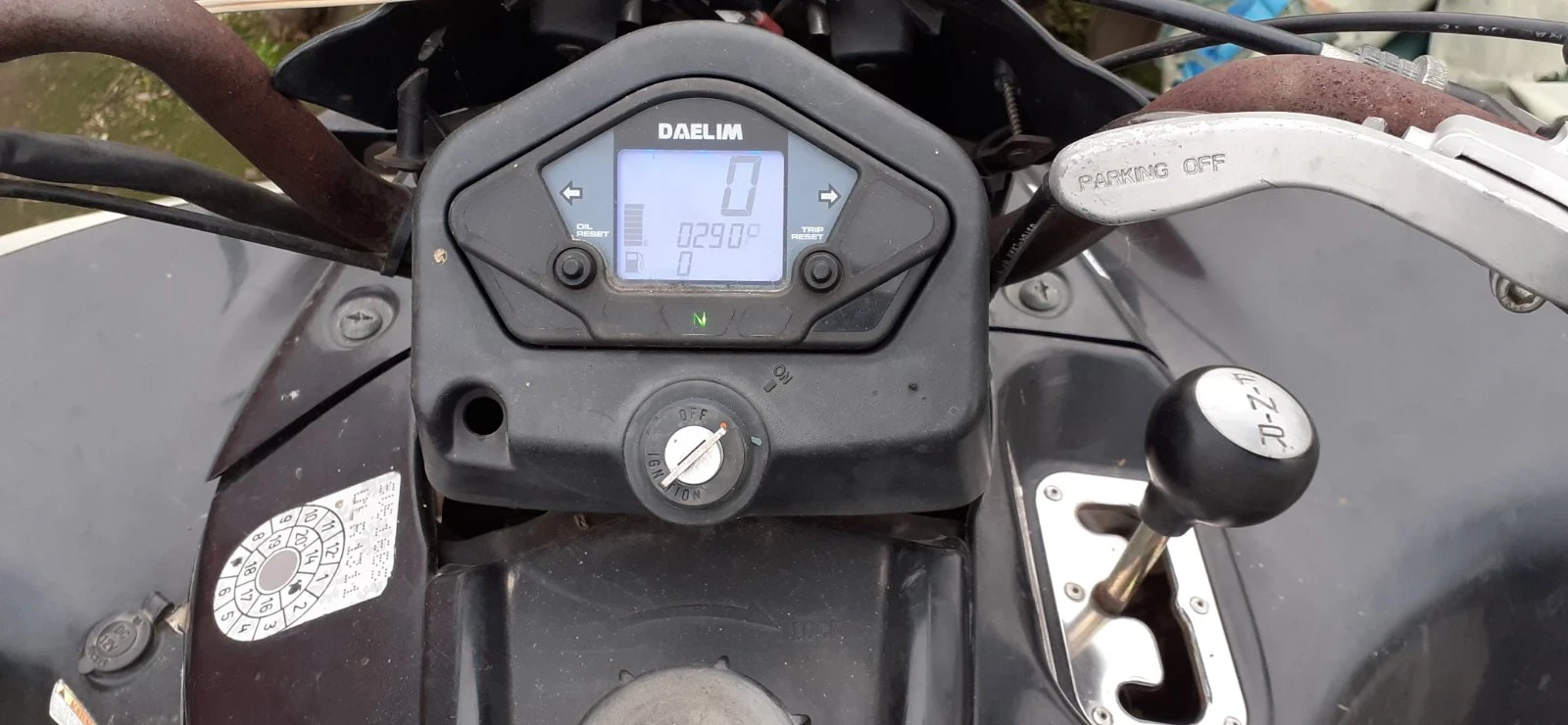Daelim Daystar С регистрация, снимка 8 - Мотоциклети и мототехника - 53803175