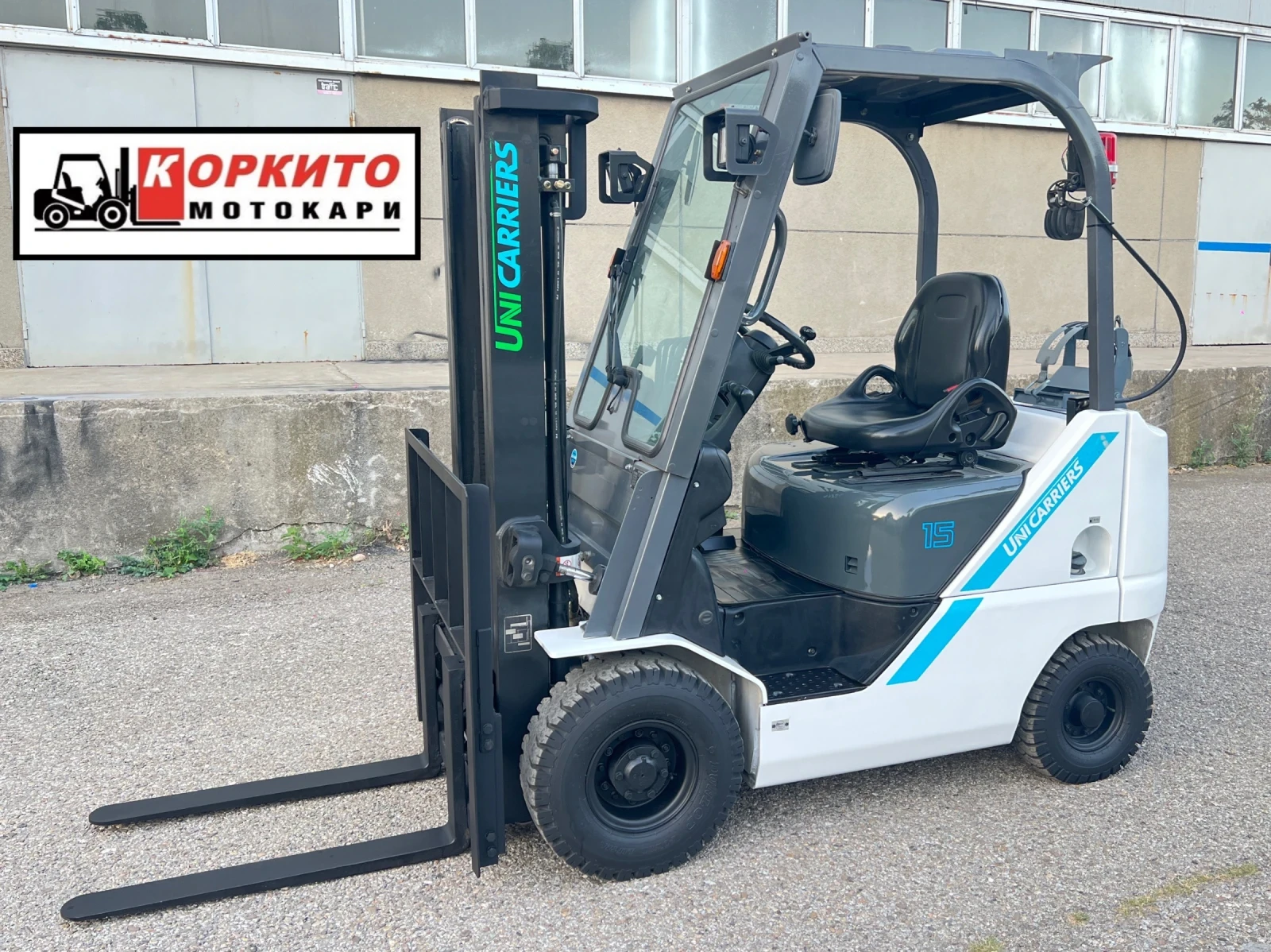 Мотокар UniCarriers Изравнител / Автомат / Газ-Бензин / Челно Стъкло, снимка 1