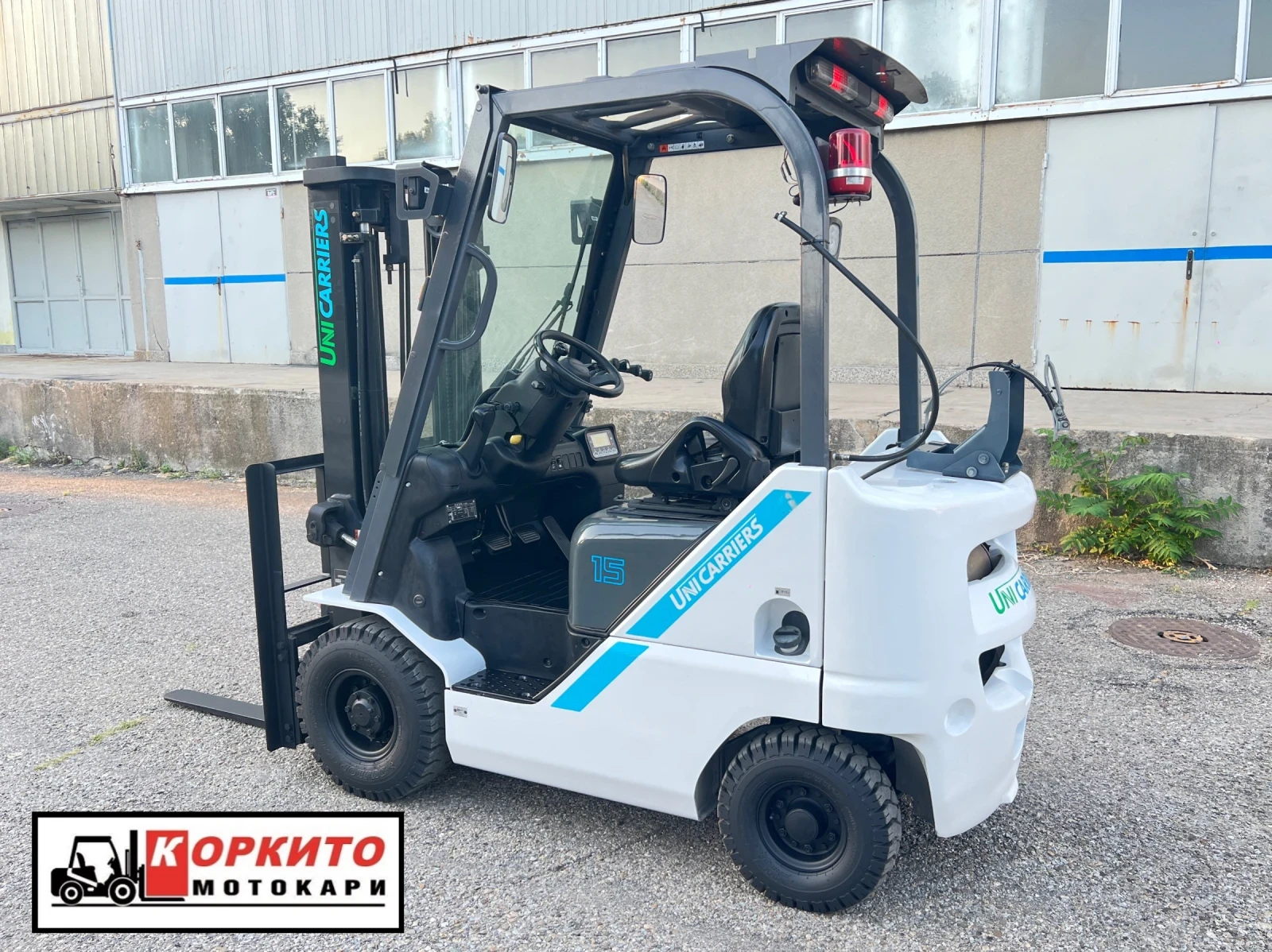  UniCarriers  /  / - /   | Mobile.bg   3