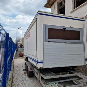 Каравана Adria Търговска  - изображение 1